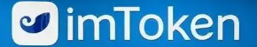 imtoken將在TON上推出獨家用戶名拍賣功能-token.im官网地址-https://token.im|官方-赛腾